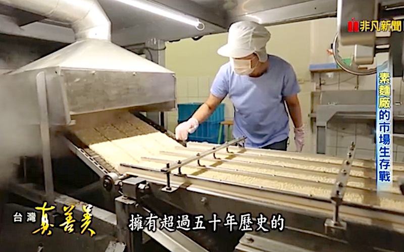 The Health-First Noodle. Defying Market Odds. Got2Try.com