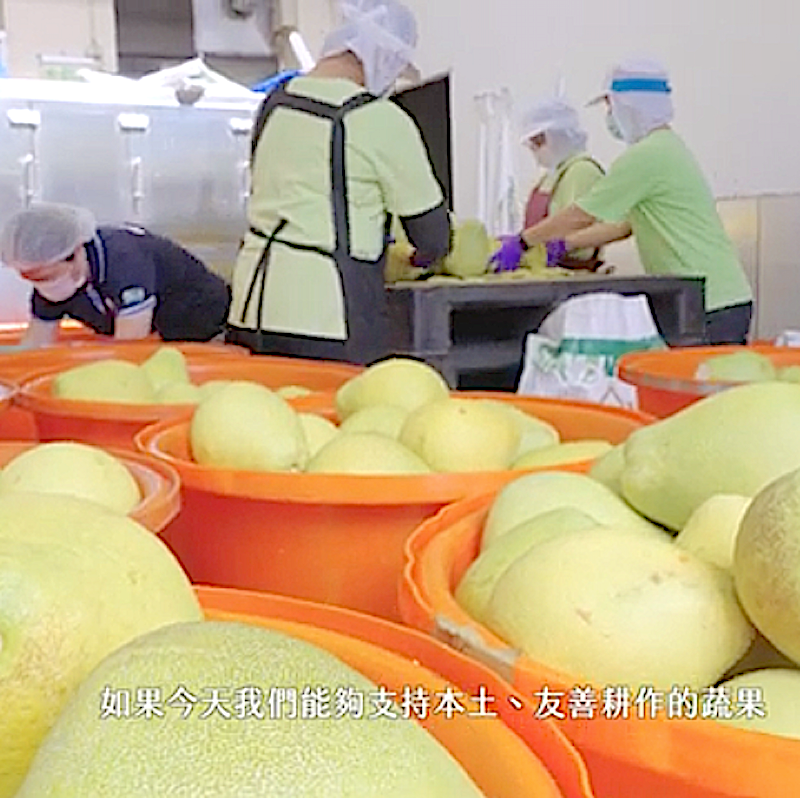 Savor nature, zero waste. Got2Try.com