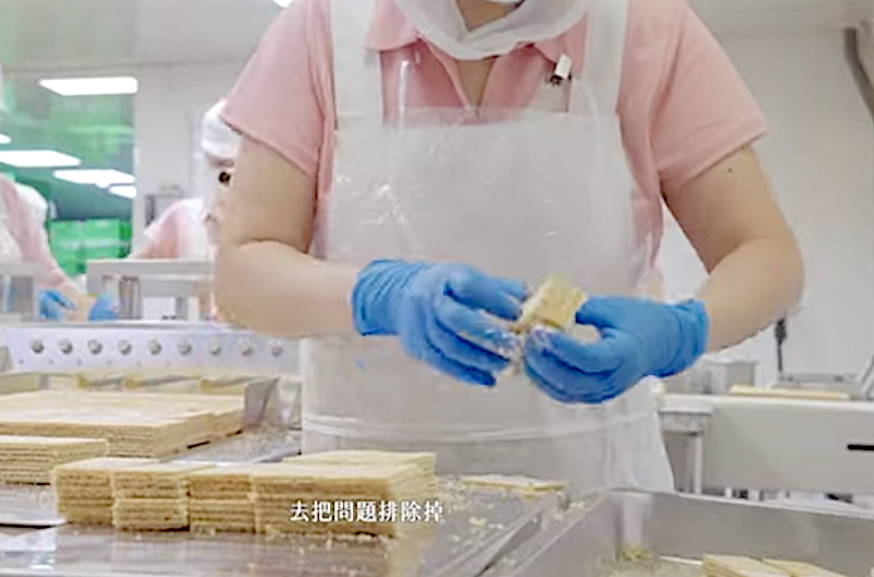 Leezen cream wafers, zero fakes. Got2Try.com