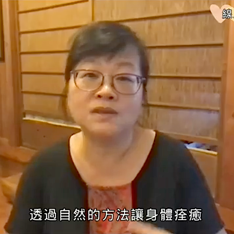 Elevate your health, the NATURAL way