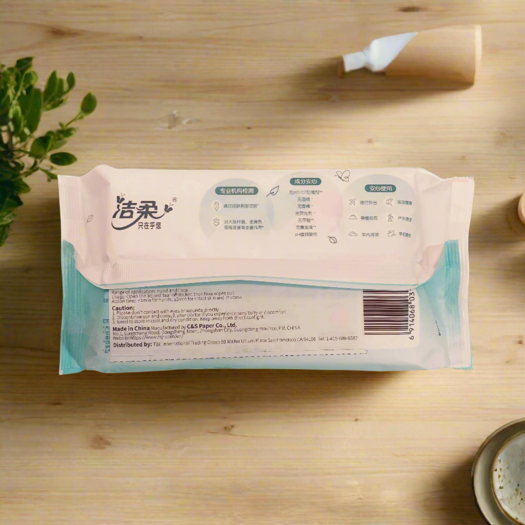 C&S Sterilization Wet Wipes - 80 sheets