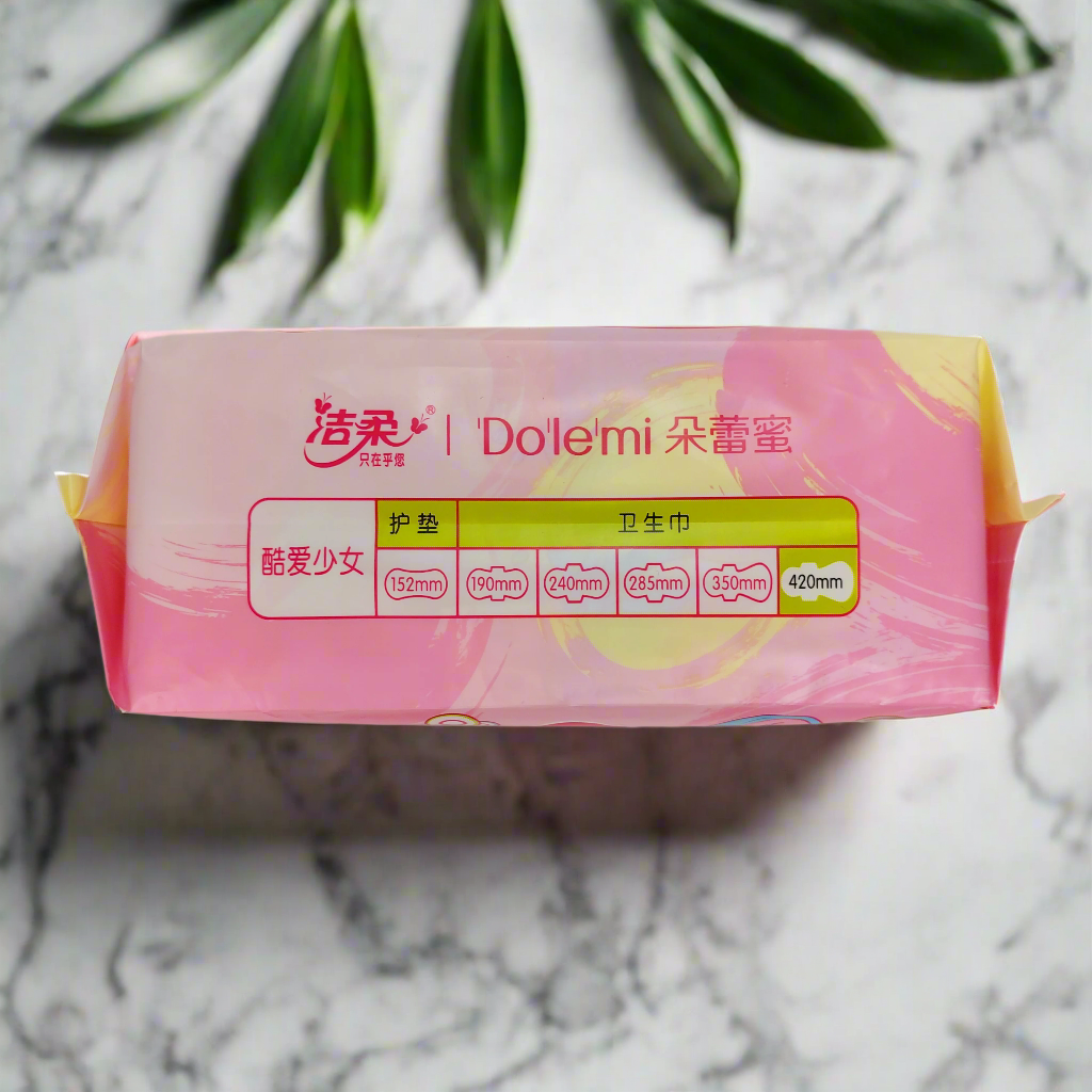 C&S Do'le'mi Sanitary Pads - Heavy Absorbency Dual Leakproof Thin Breathable 420mm - 8 pieces