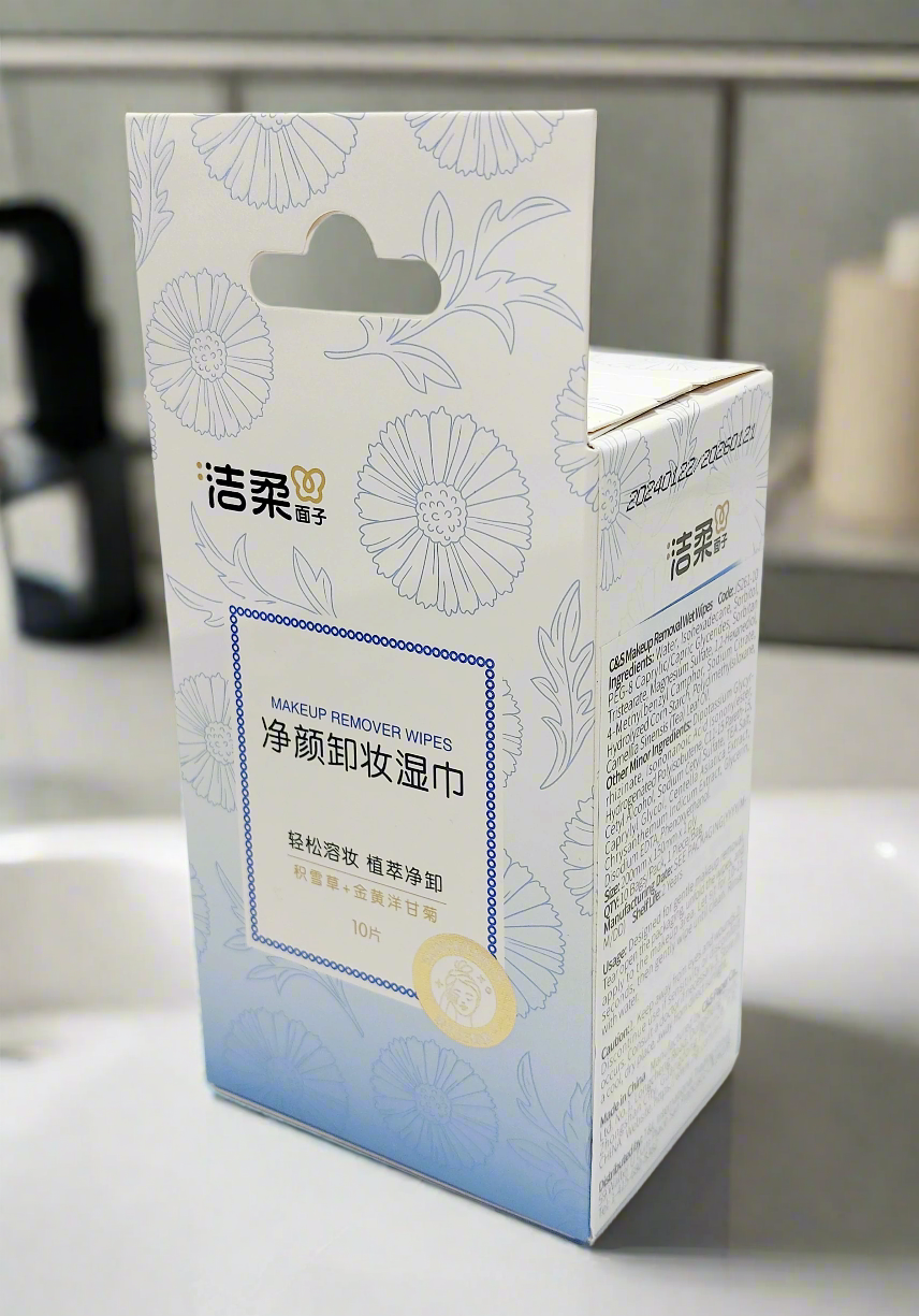 C&S Makeup Removal Wet Wipes - 10 pieces