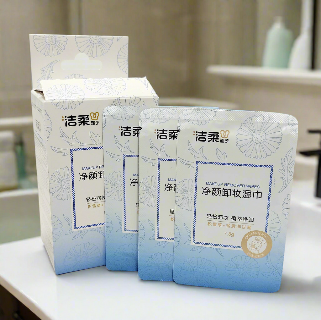 C&S Makeup Removal Wet Wipes - 10 pieces