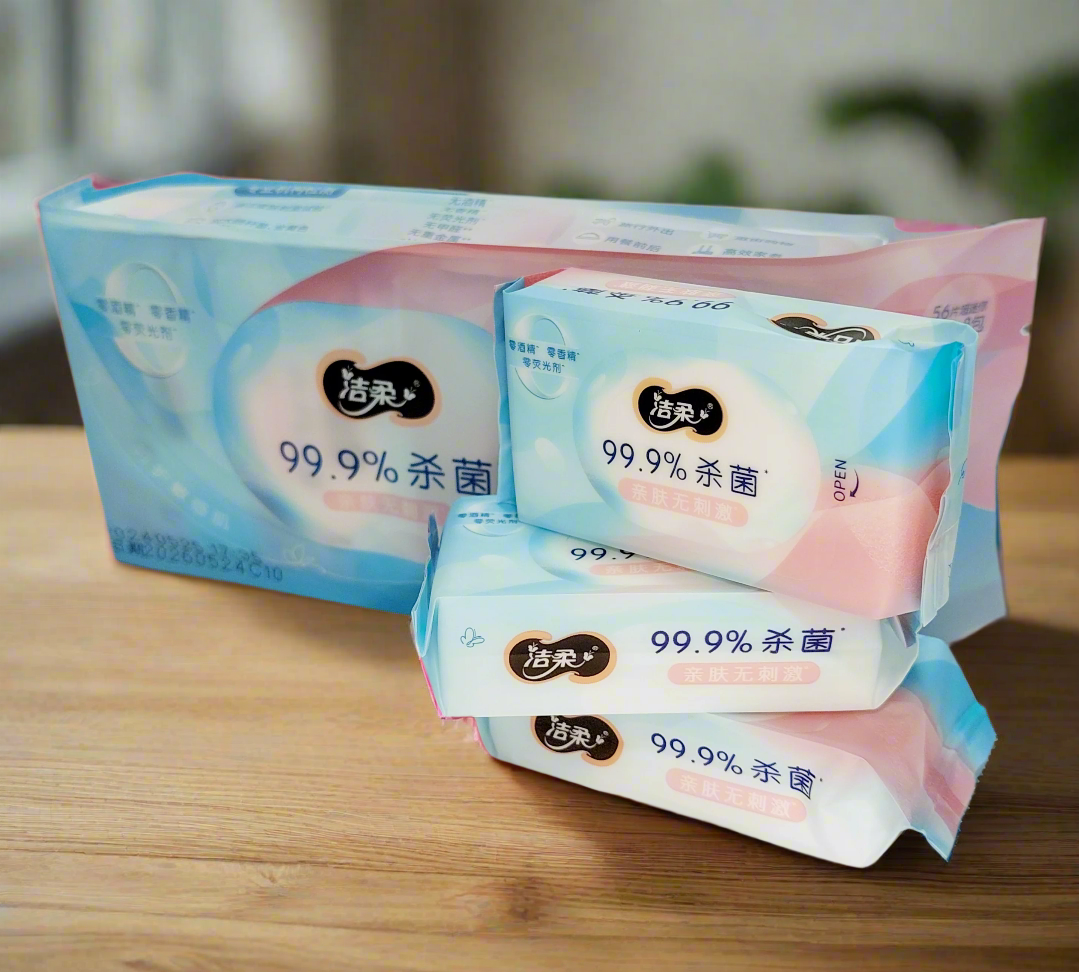 C&S Sterilization Wet Wipes - 8 bags, 7 sheets/bag