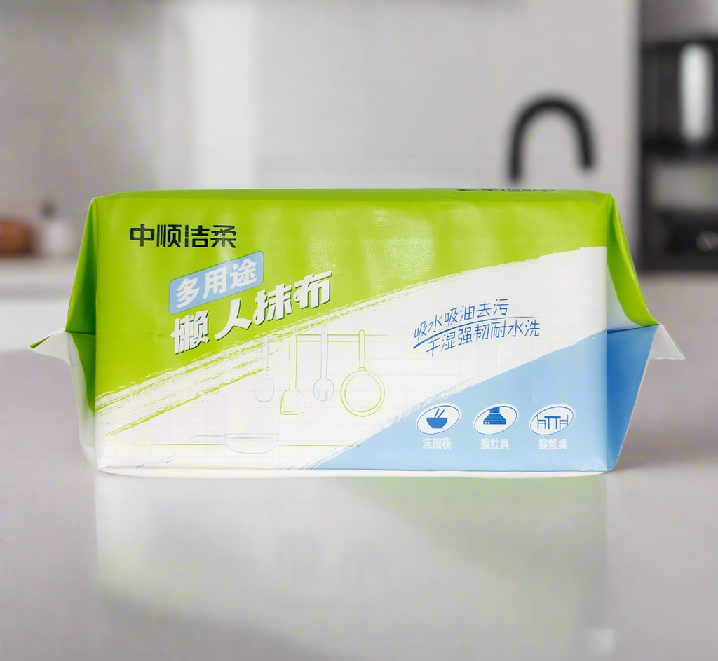 C&S Disposable Kitchen Cotton Towels - 40 sheets