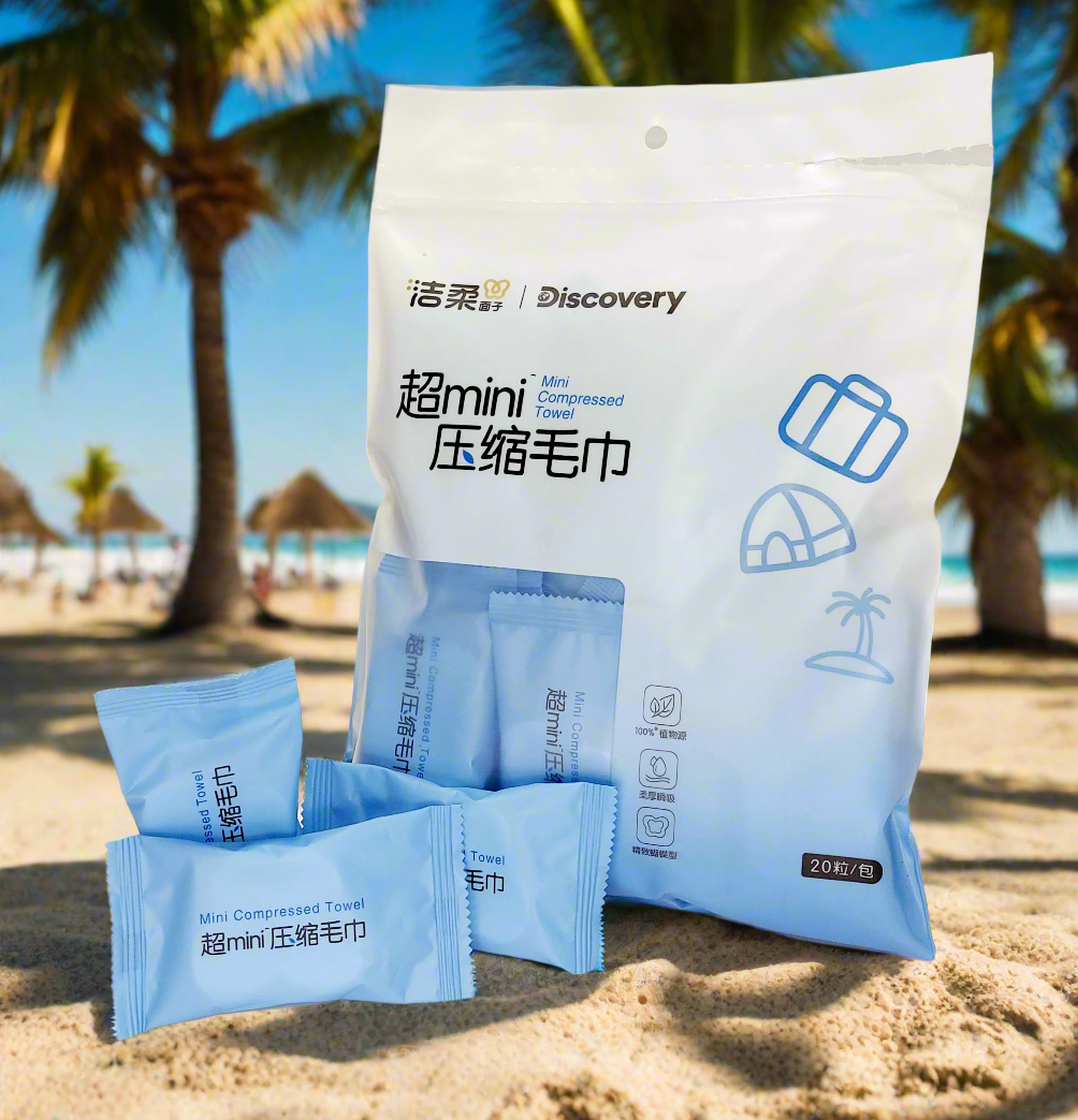 C&S Ultra-Mini Compressed Towel - 20 pieces