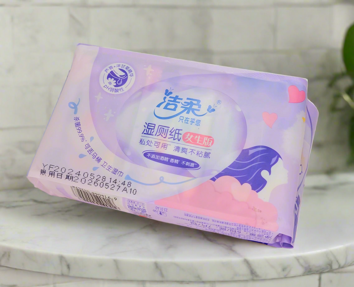 C&S Mini Feminine Moist Toilet Tissues - 7 sheets/bag, 6 bags/pack