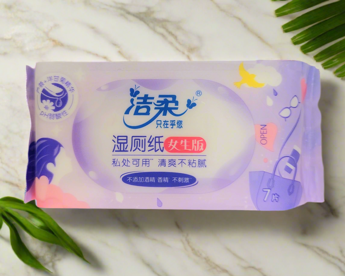 C&S Mini Feminine Moist Toilet Tissues - 7 sheets/bag, 6 bags/pack