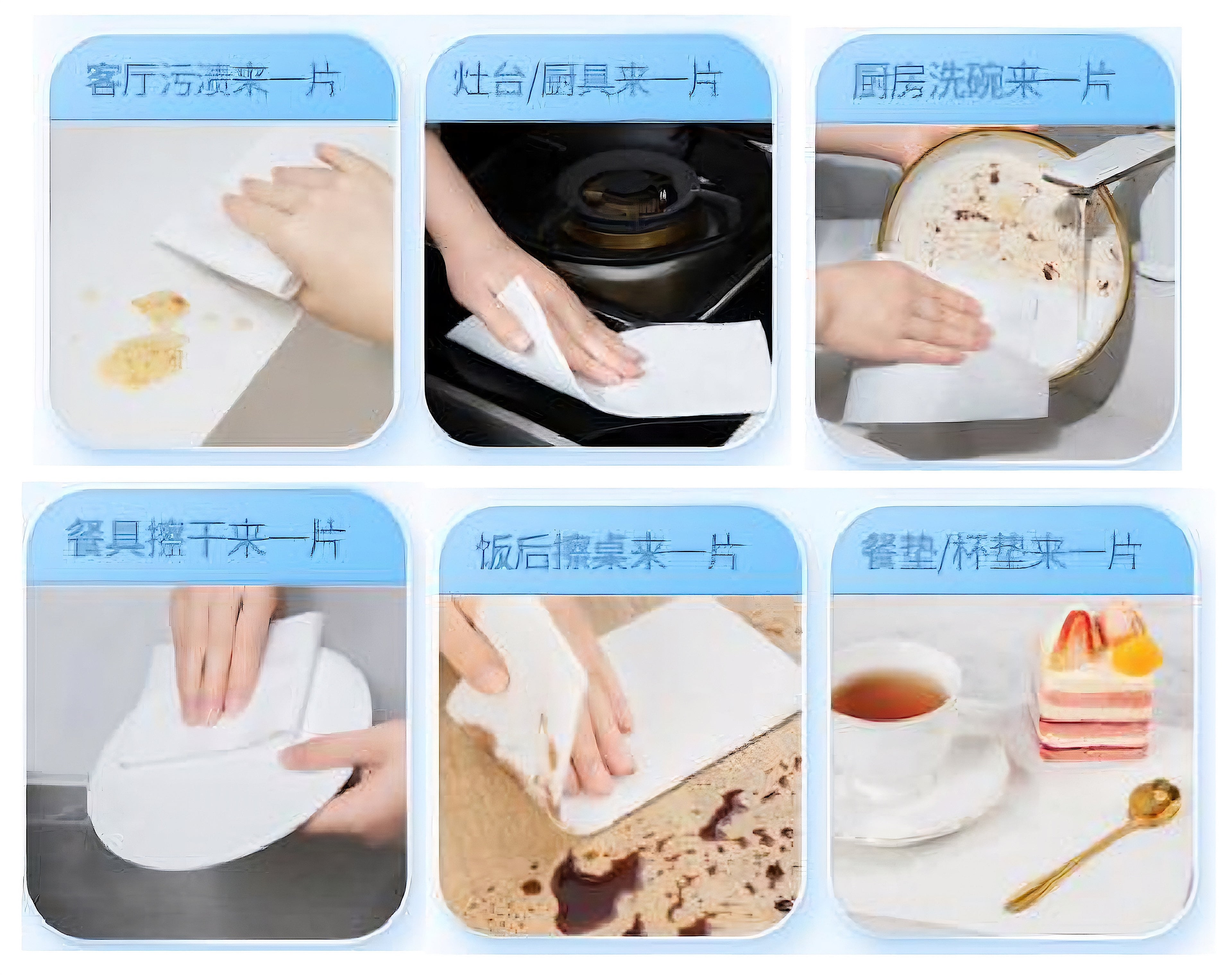 C&S Disposable Kitchen Cotton Towels - 40 sheets