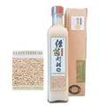 Luyin Vinegar - Concentrated Brown Rice