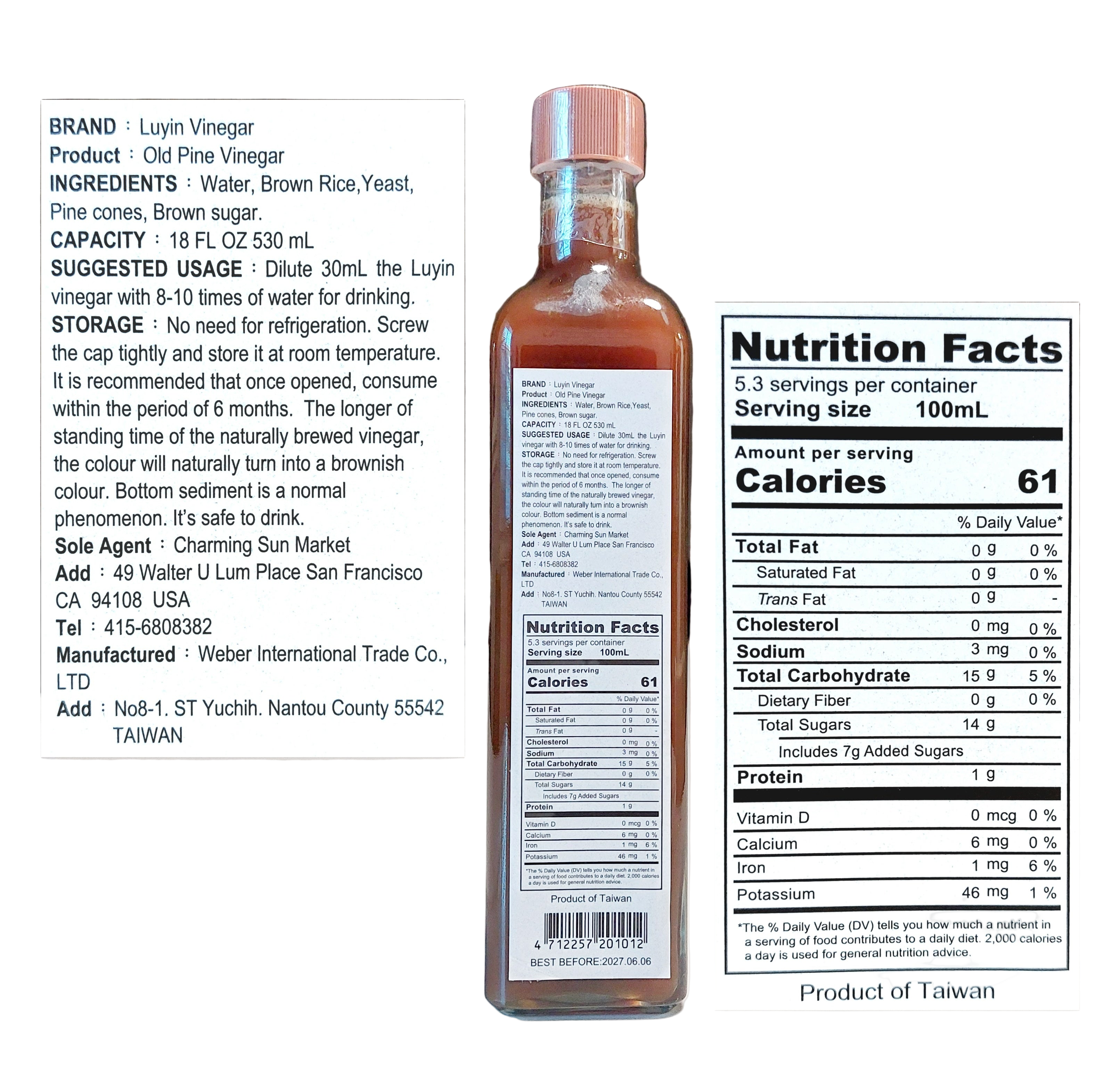 Luyin Vinegar - Old Pine