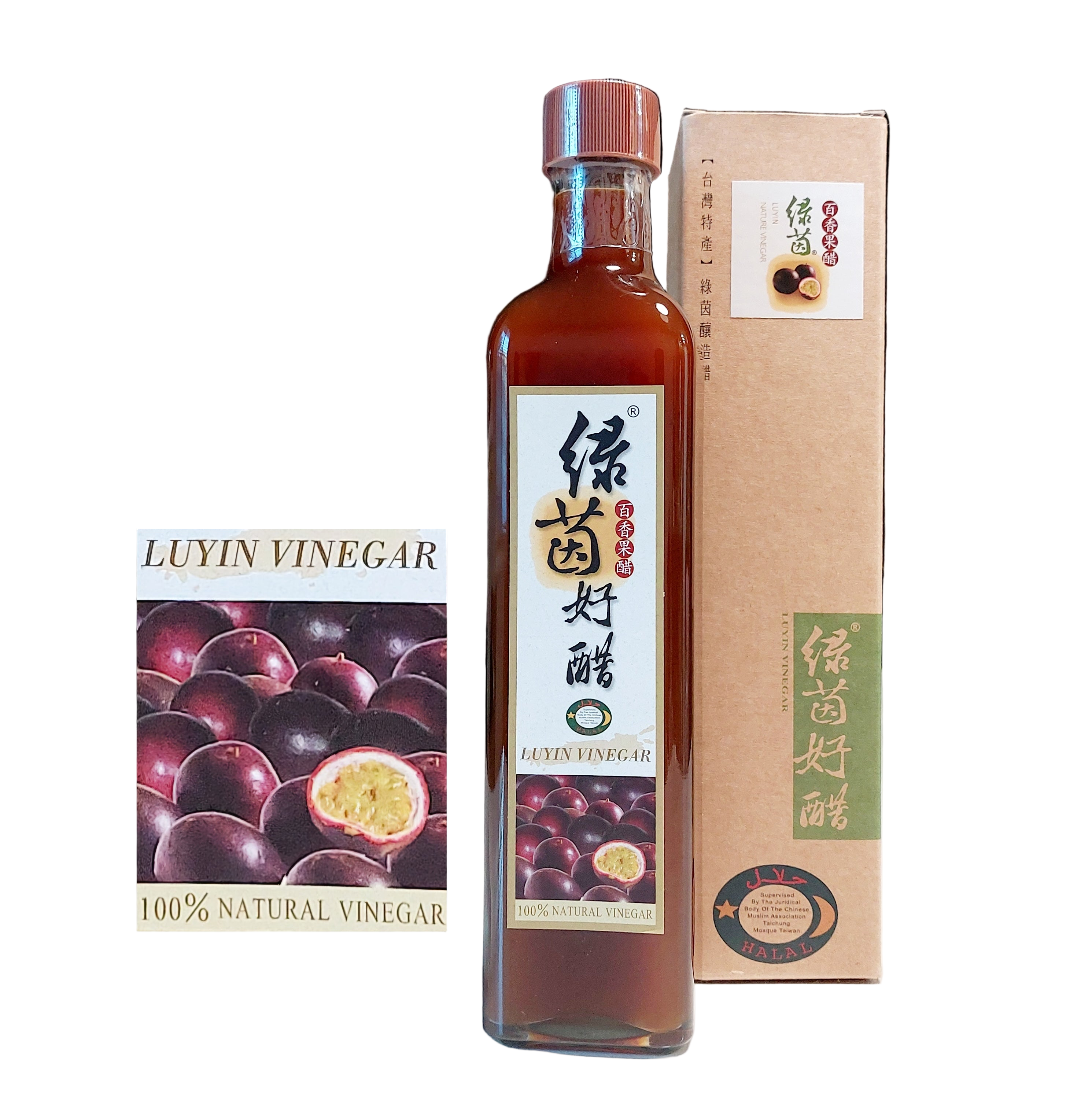 Luyin Vinegar - Passion Fruit