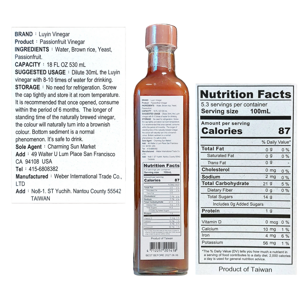 Luyin Vinegar - Passion Fruit