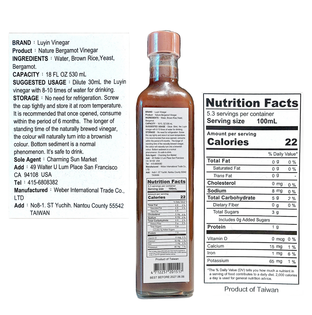 Luyin Vinegar - Buddha's Hand