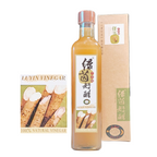 Luyin Vinegar - Burdock