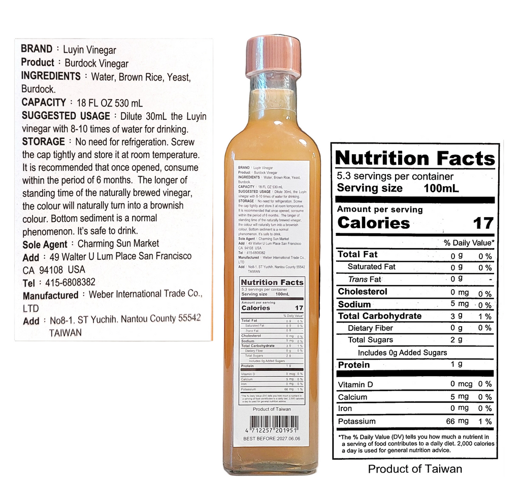 Luyin Vinegar - Burdock