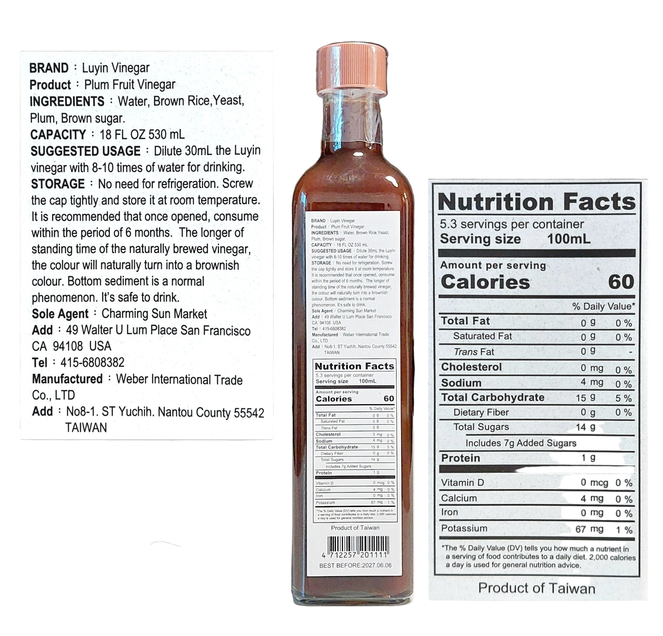 Luyin Vinegar - Plum