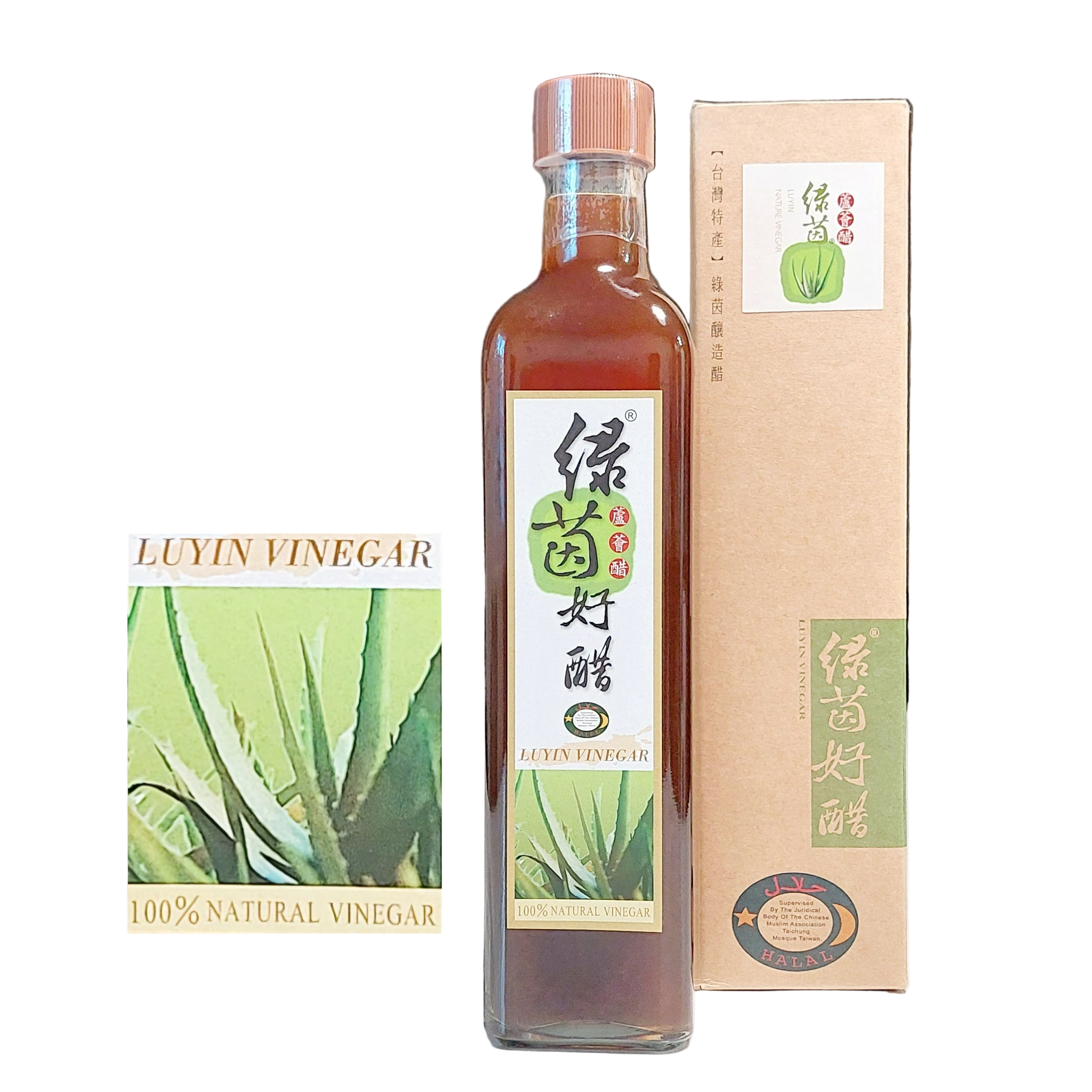 Luyin Vinegar - Aloe Vera