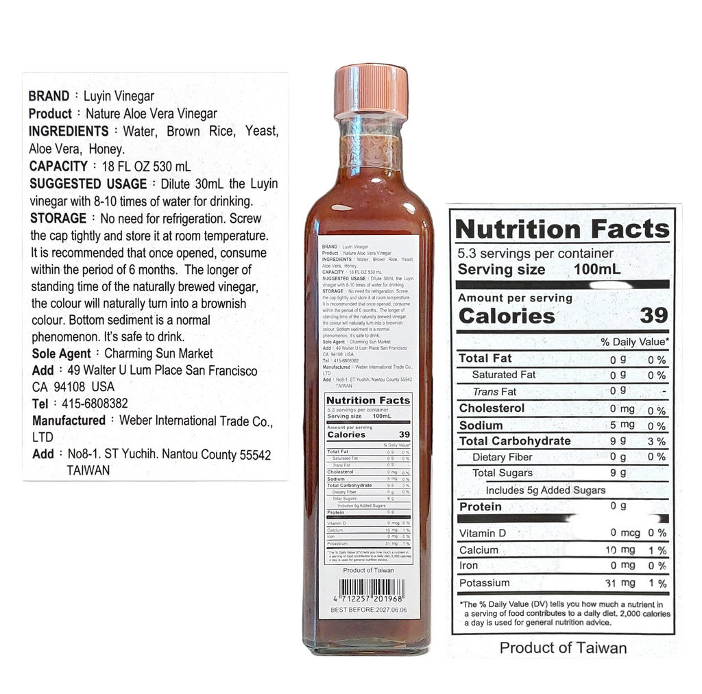 Luyin Vinegar - Aloe Vera