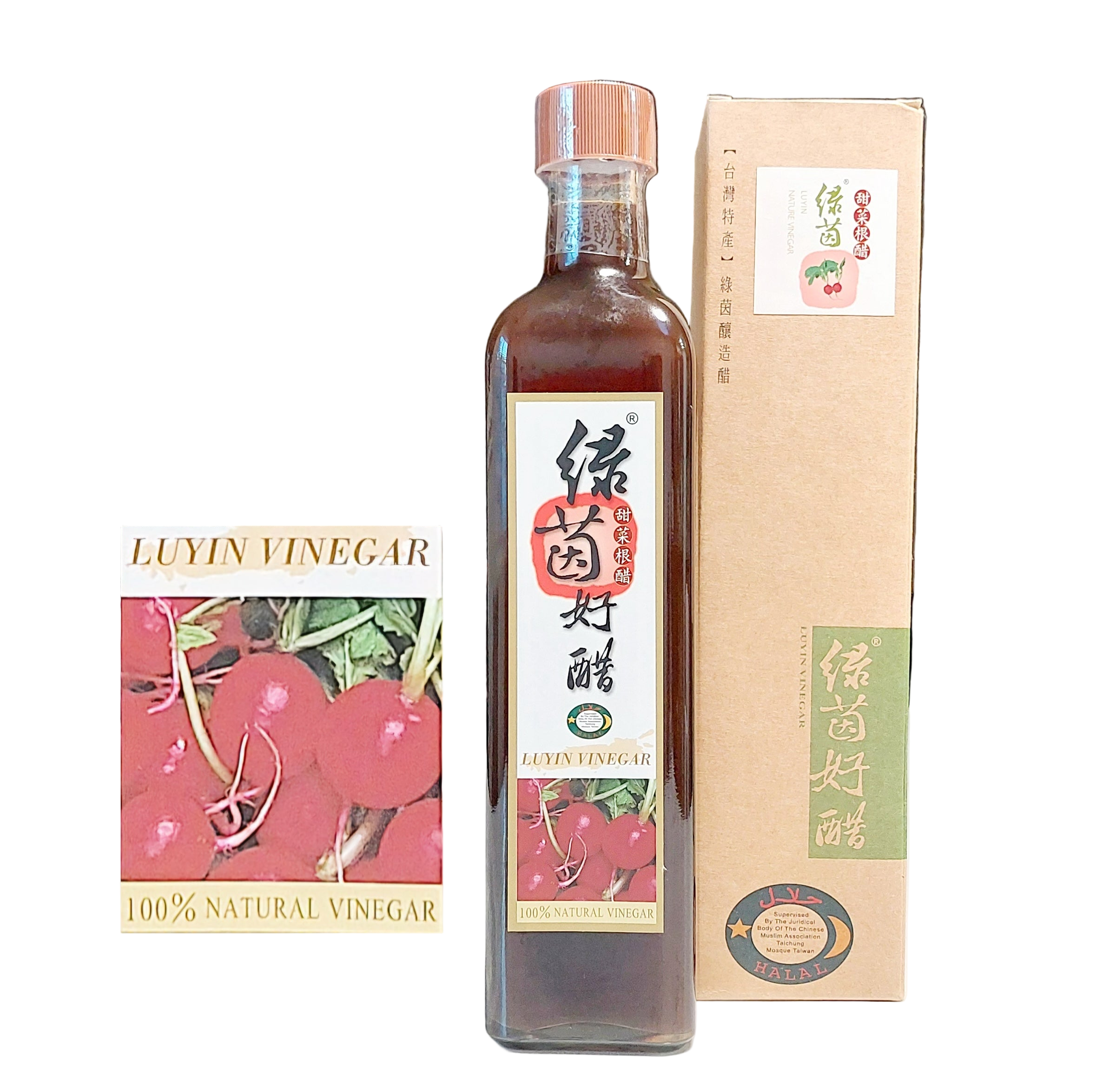Luyin Vinegar - Beetroot