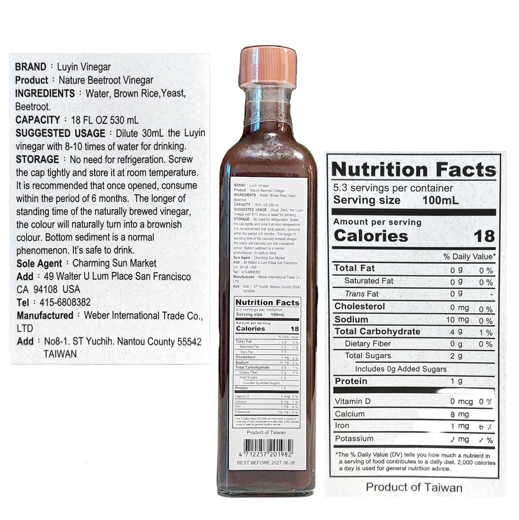 Luyin Vinegar - Beetroot