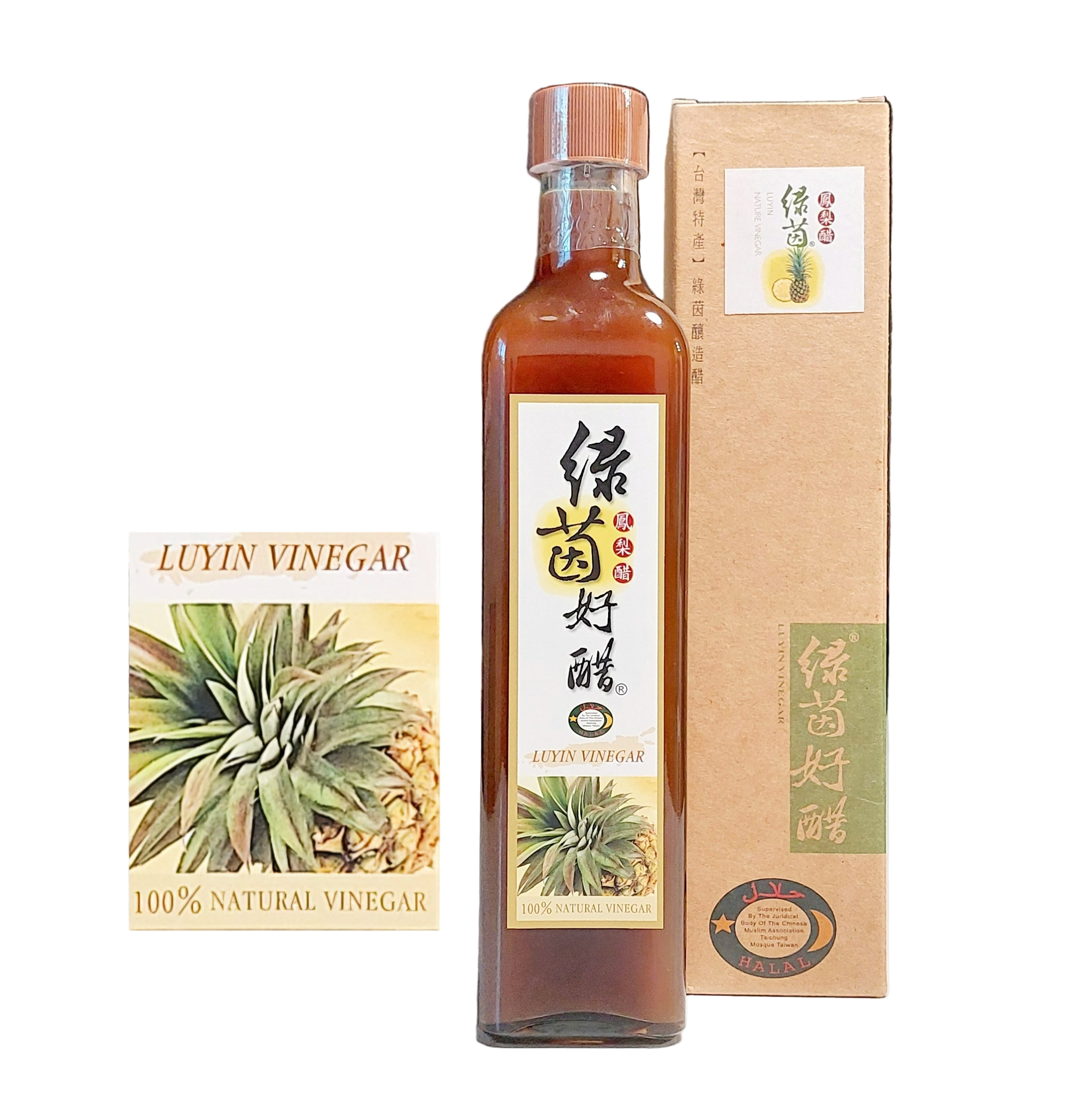 Luyin Vinegar - Pineapple