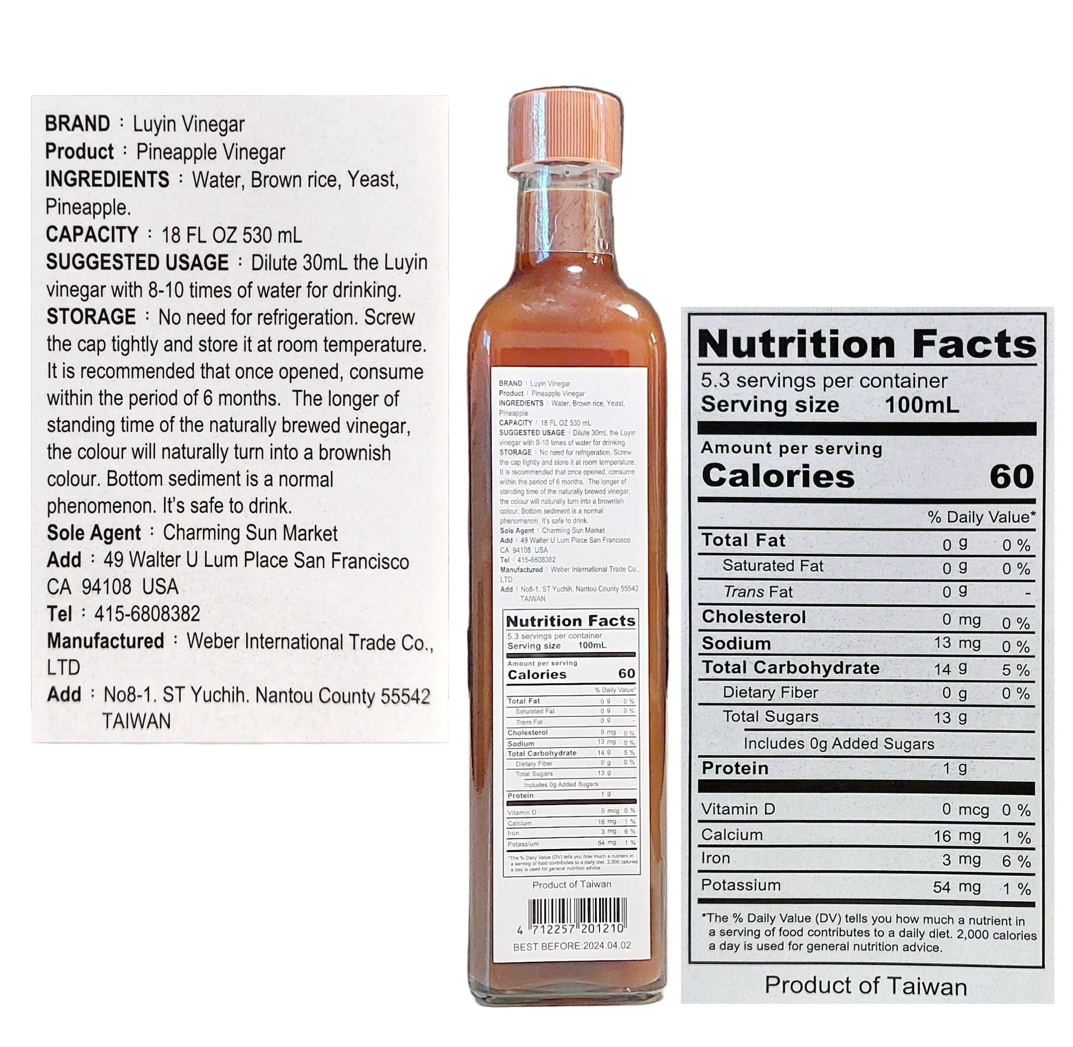 Luyin Vinegar - Pineapple