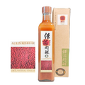 Luyin Vinegar - Red Yeast Rice