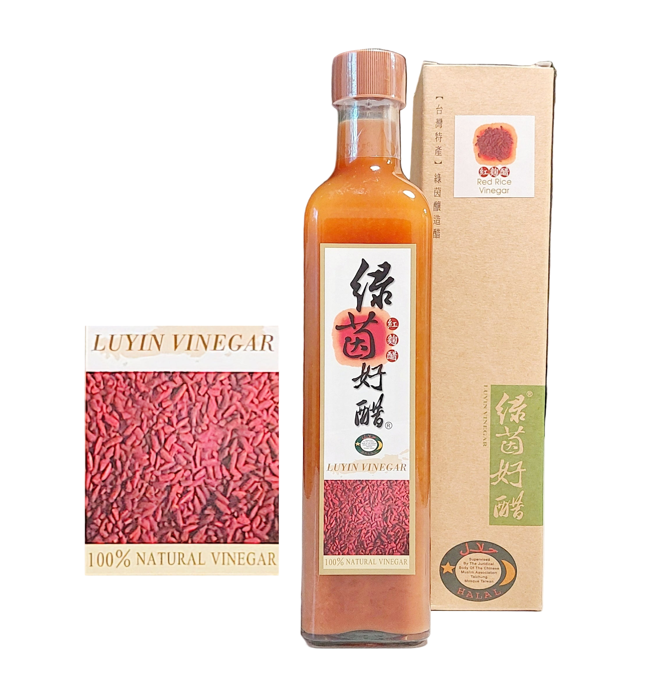 Luyin Vinegar - Red Yeast Rice
