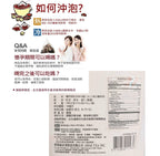 AwasTea Red Bean Purple Rice Jobs Tears Drink