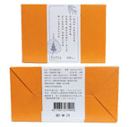 BoTea Organic Aged Oolong