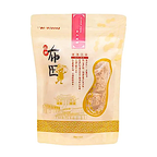 BooTien Almond Chunks