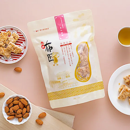 BooTien Almond Chunks