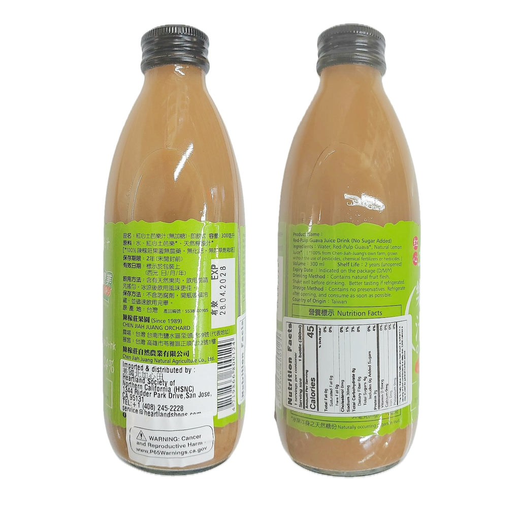 ChenJiahJuang Natural Red Pulp Guava Juice Drink (No Sugar Added)
