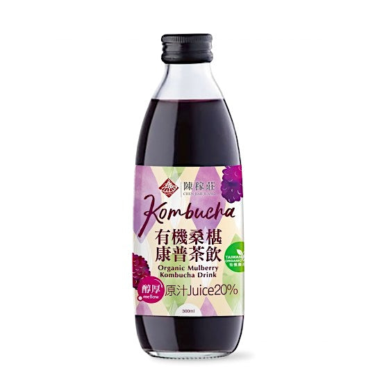 ChenJiahJuang Organic Mulberry Kombucha Drink