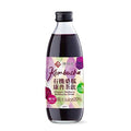 ChenJiahJuang Organic Mulberry Kombucha Drink