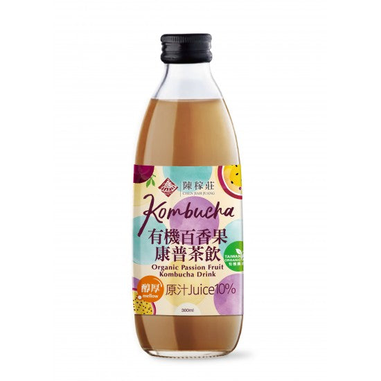 ChenJiahJuang Organic Passion Fruit Kombucha Drink