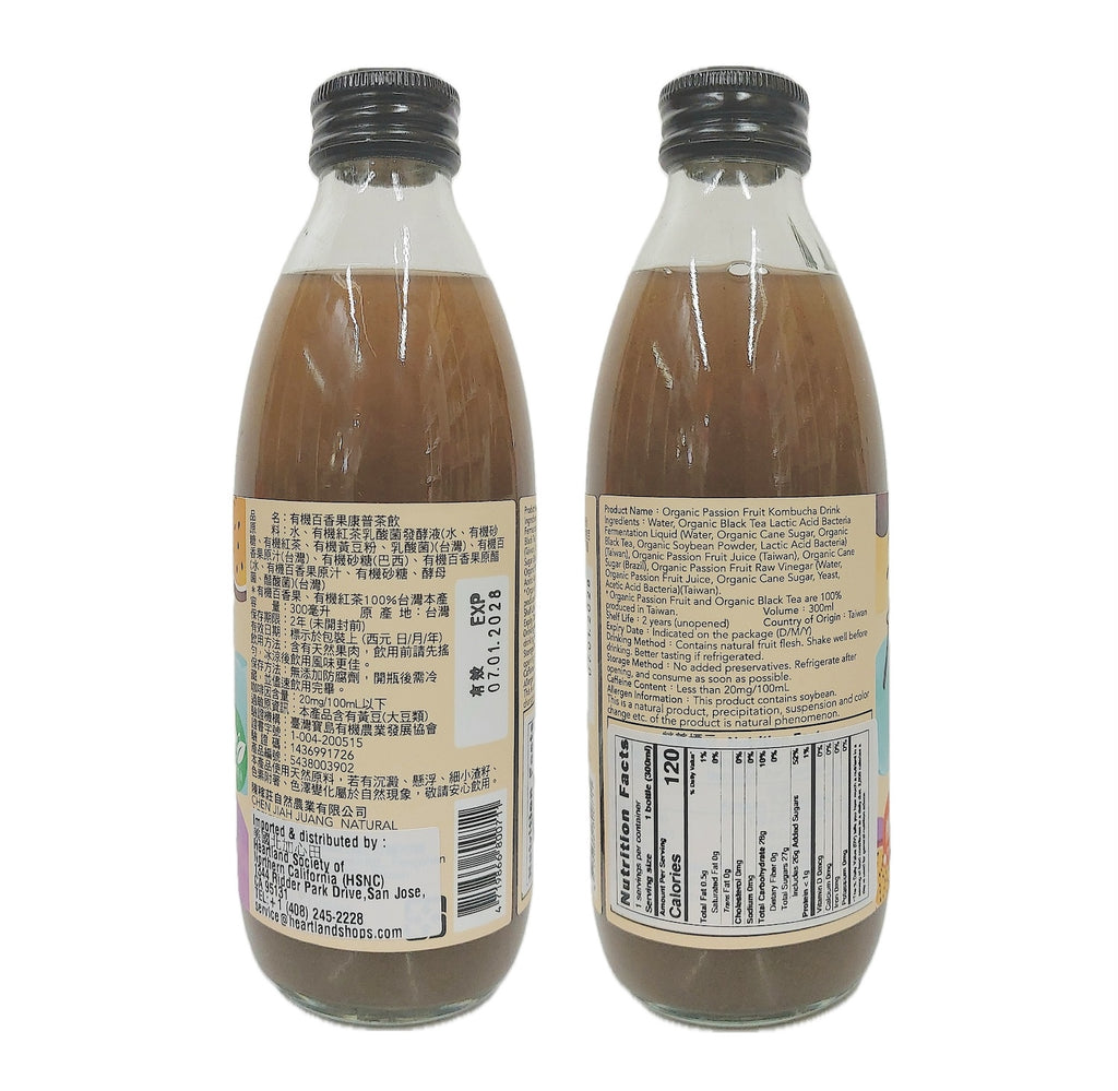 ChenJiahJuang Organic Passion Fruit Kombucha Drink