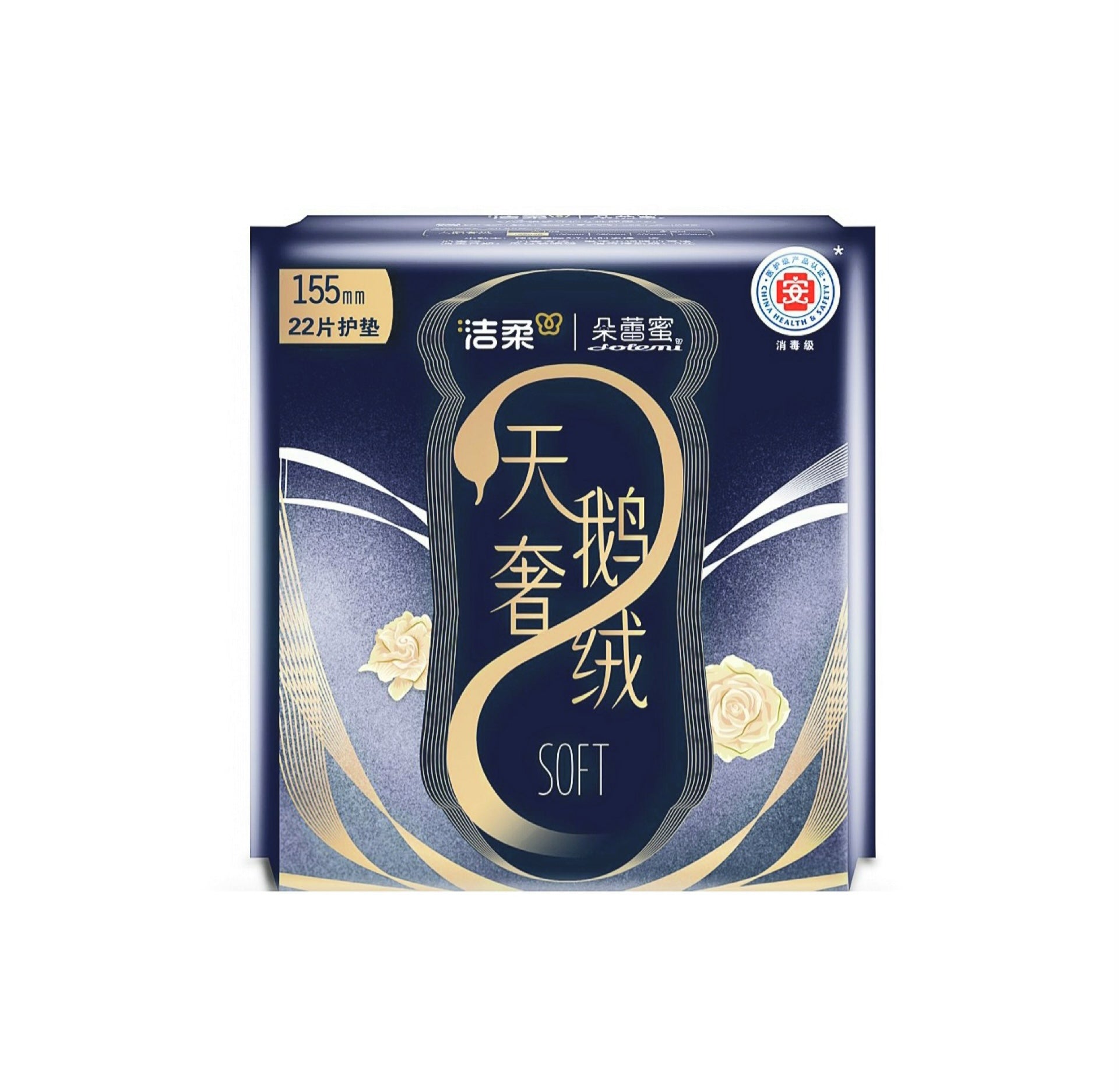 C&S Do'le'mi Panty Liners - LeakGuard Soft Breathable 155mm - 22 pieces