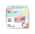 洁柔朵蕾蜜卫生巾 - 高吸收性舒适透气 290mm - 12 片装