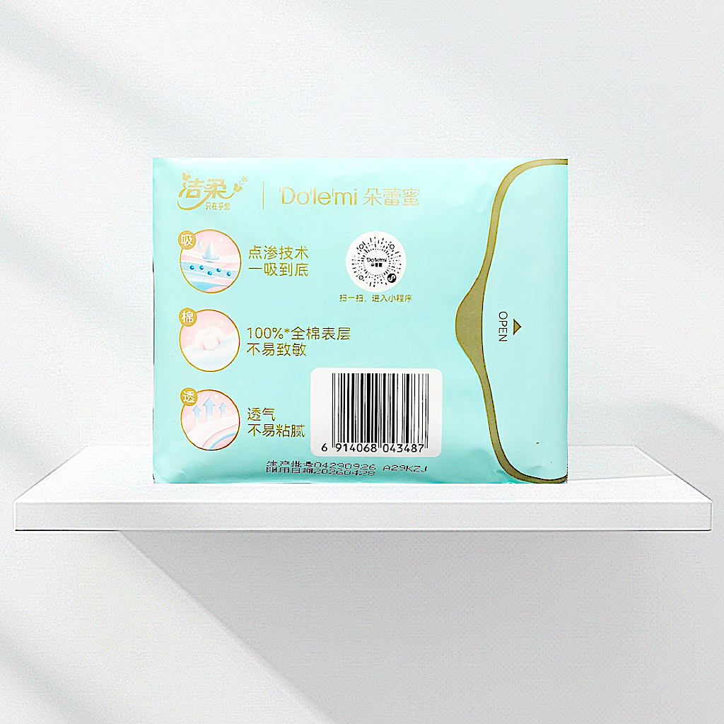 C&S Do'le'mi Sanitary Pads - High Absorbency Comfort Breathable 290mm - 12 pieces