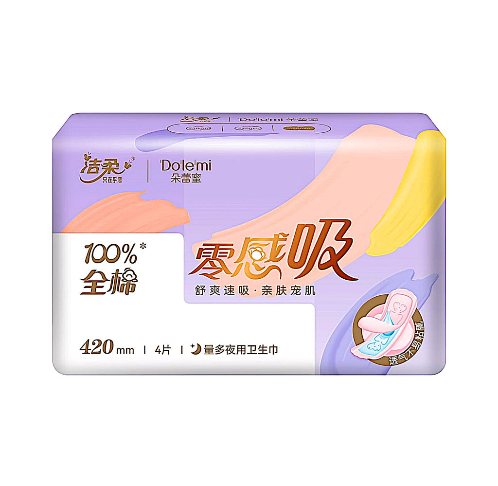 C&S Do'le'mi Sanitary Pads - Supreme Absorbency Night-Use 420mm - 4 pieces