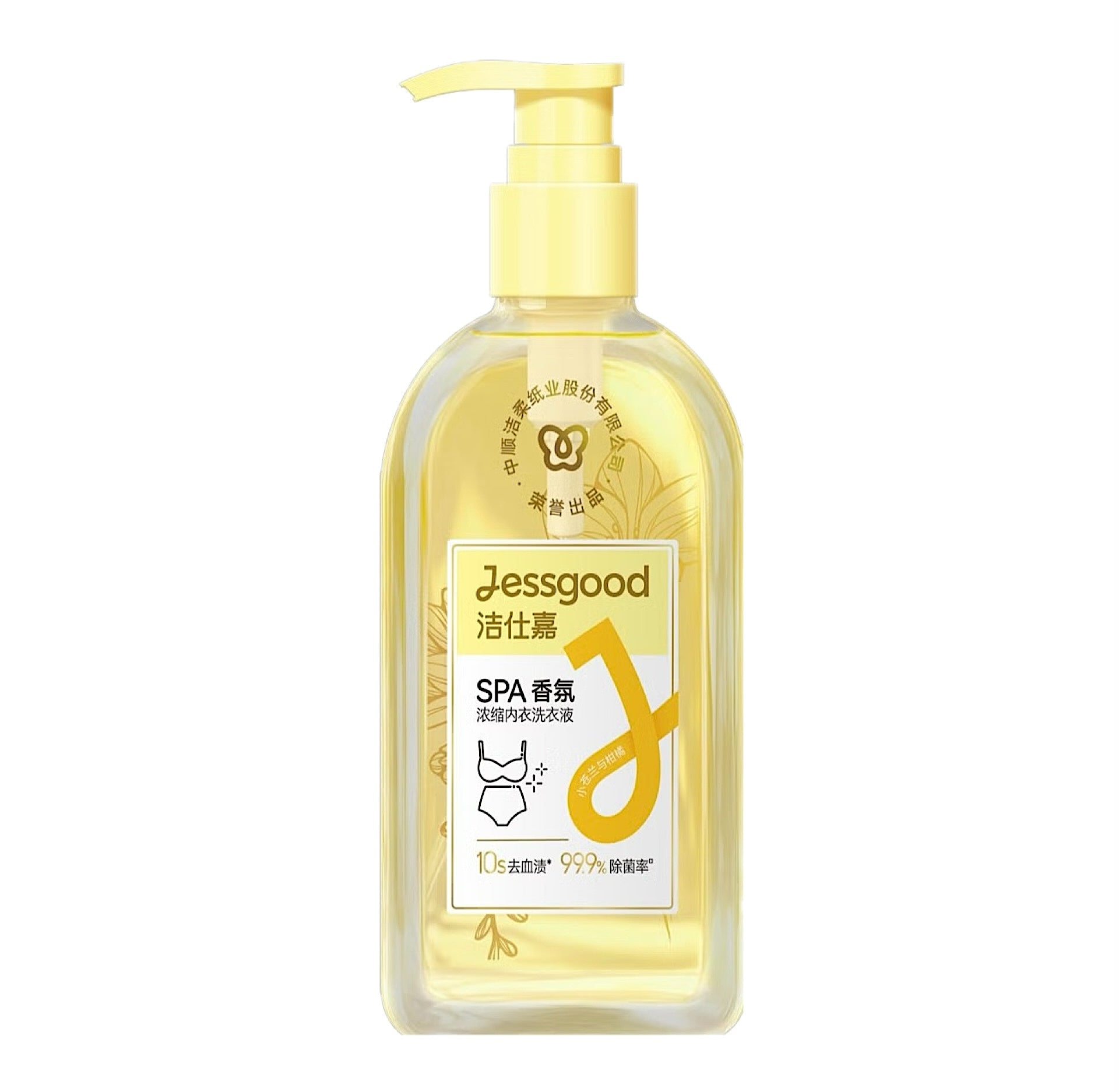 C&S Jessgood Scented Concentrated Intimate Garment Essence