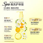 C&S Jessgood Spa Aroma Concentrated Lingerie Detergent