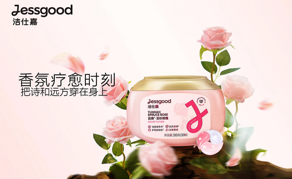 C&S Jessgood Scented Laundry Pods - Yunnan Spruce Rose