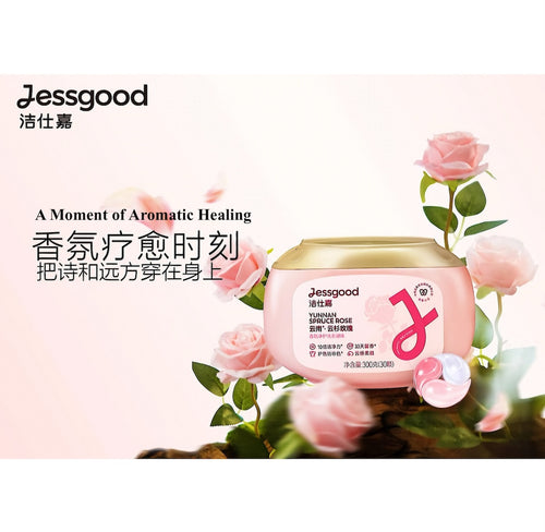 中顺洁仕嘉香氛洗衣凝珠 - 云南云杉玫瑰