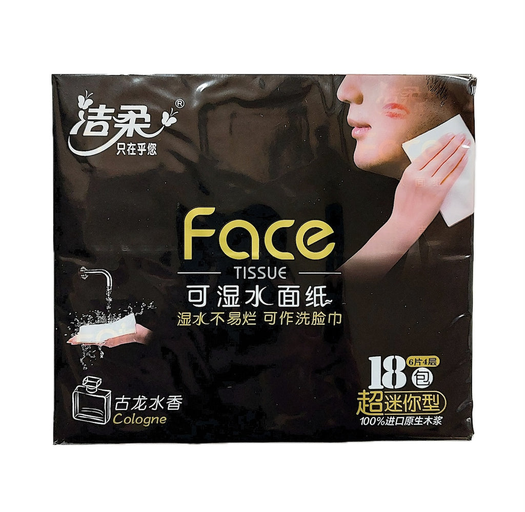 洁柔超迷你包可湿纸手帕, 古龙香水味, 4层, 18包装