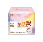 C&S Do'le'mi Sanitary Pads - Regular Absorbency Comfort Thin Breathable 248mm - 14 pieces