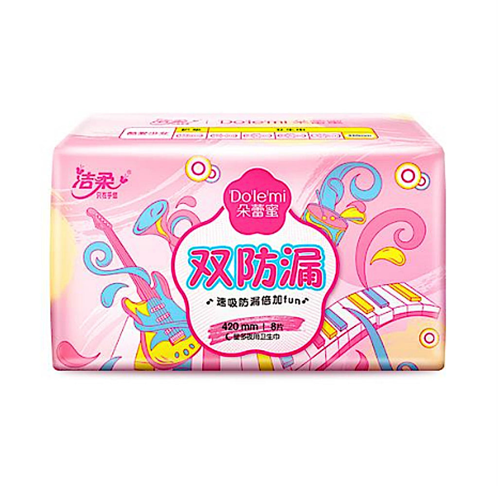 C&S Do'le'mi Sanitary Pads - Heavy Absorbency Dual Leakproof Thin Breathable 420mm - 8 pieces
